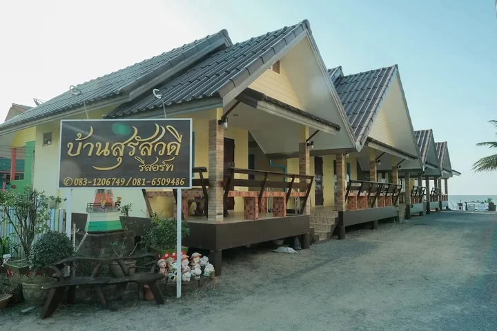 Лем Синг: Bansuratwadee Resorts