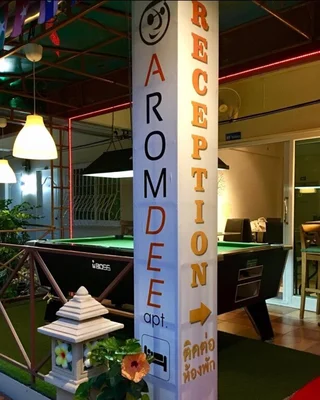 Паттайя: Апартаменты Aromdee Apartment