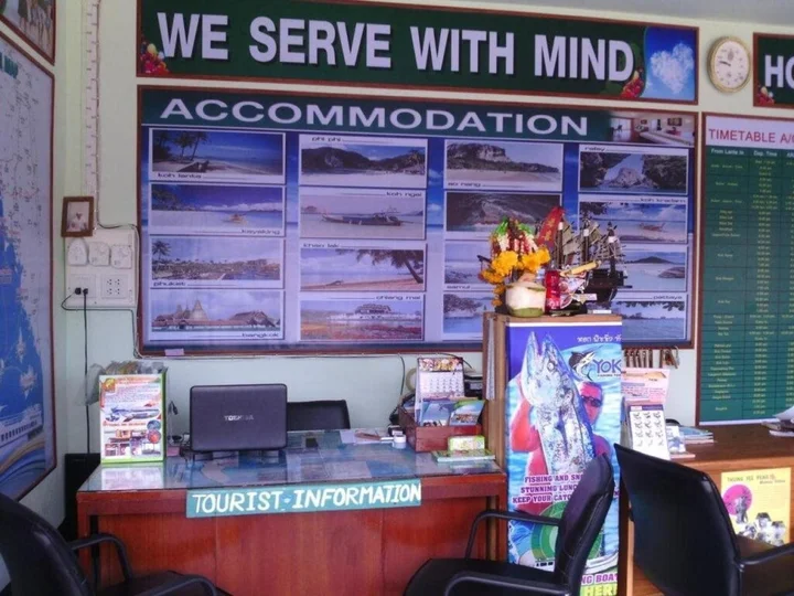 Ланта: Baan Mook Anda Hostel