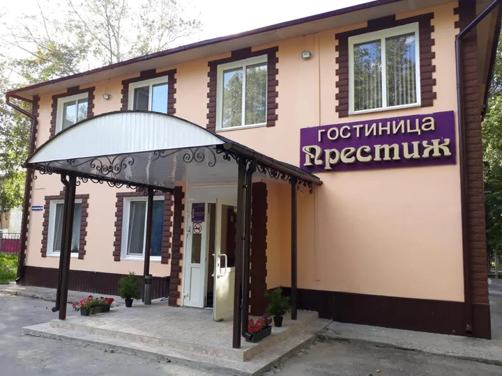 Пермь: Меблированные комнаты Prestige