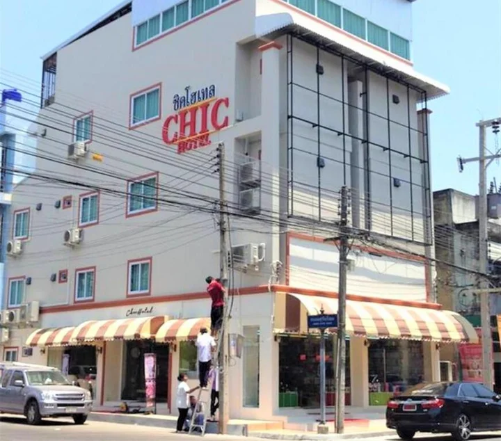 Сураттхани: Chic Hotel Suratthani