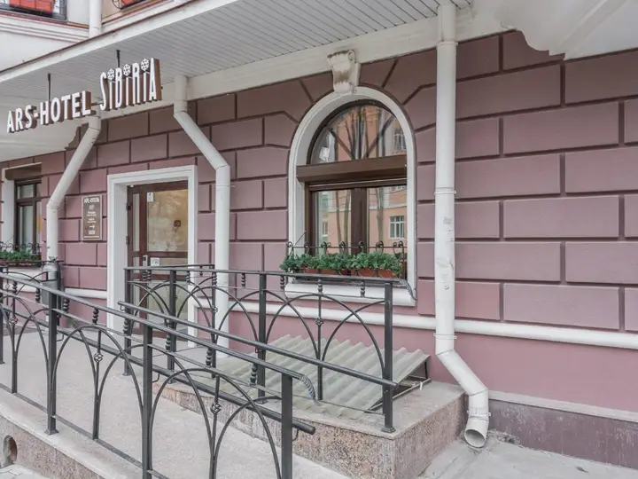 Арс-отель Сибирия — фото 3