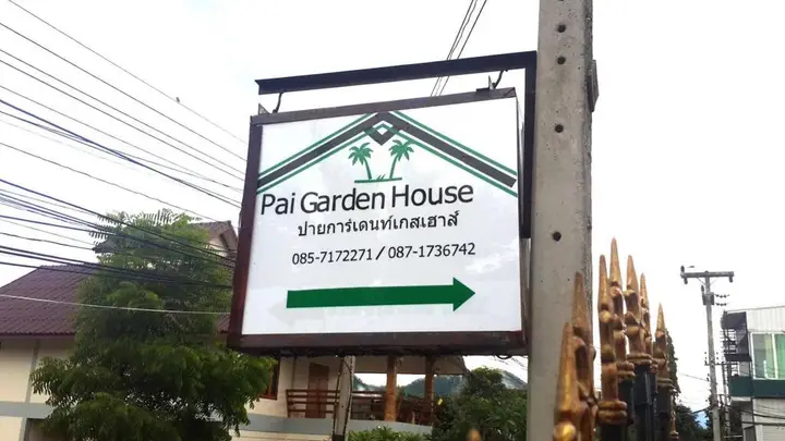 Pai Garden House — фото 1