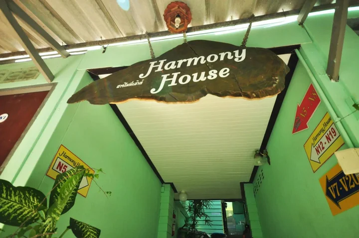 Пхи-Пхи-Дон: Harmony House - Hostel