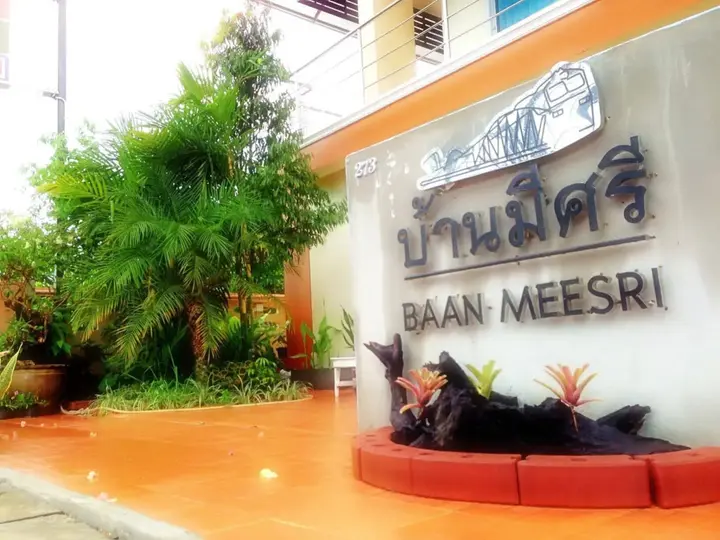 Пхун Пхин: Baan Meesri Serviced Residence