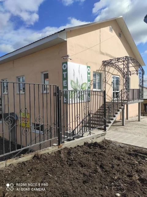 Лысьва: Отель Подорожник