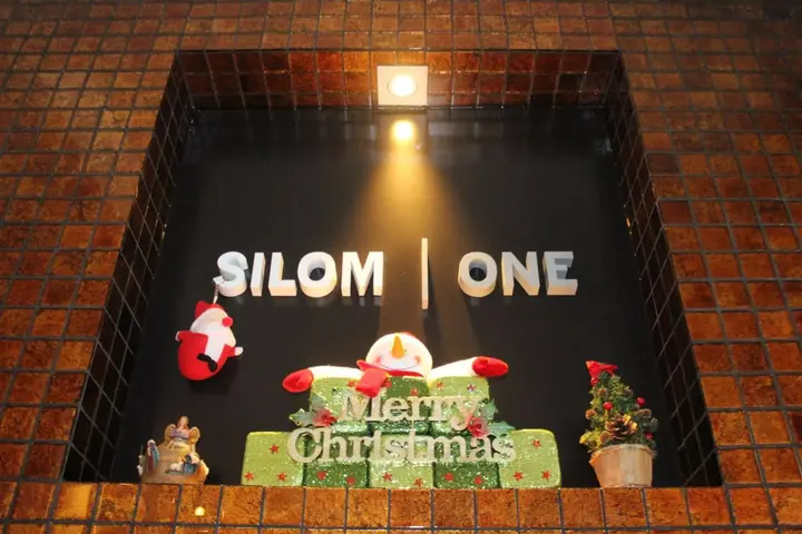 Бангкок: Silom One
