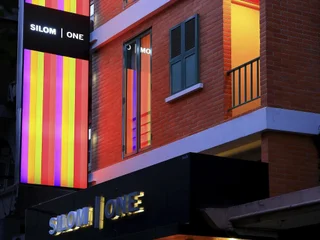 Бангкок: Silom One