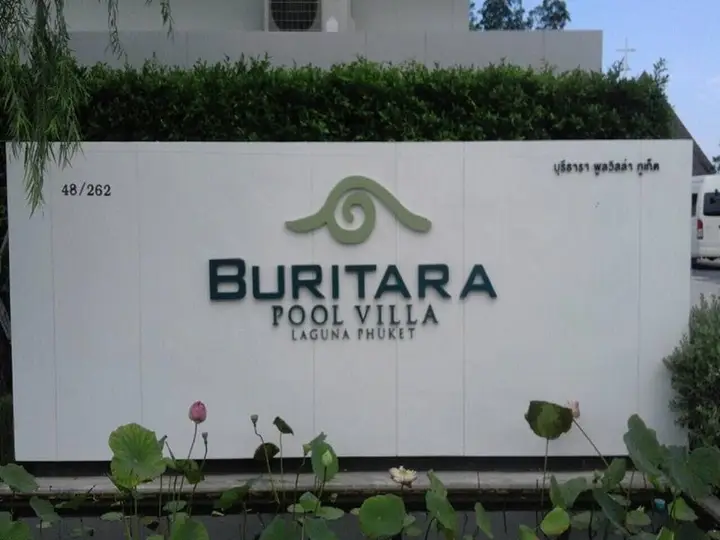 Buritara Laguna Pool Villa Phuket — фото 1