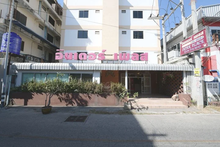 Паттайя: Inter Place Pattaya