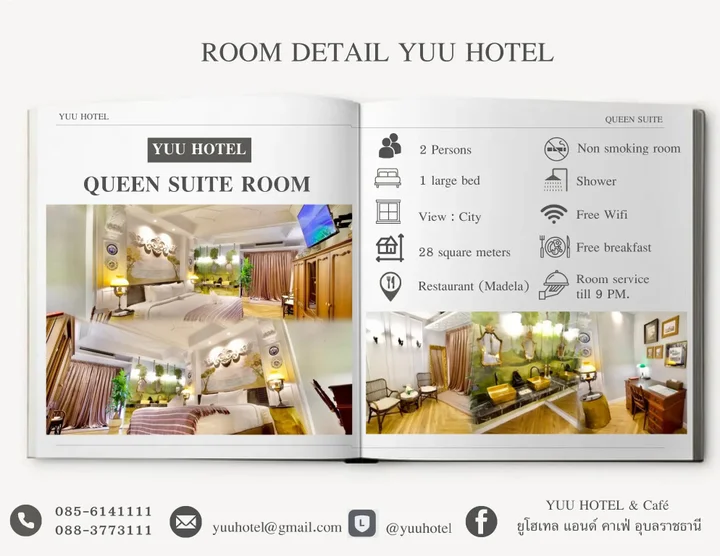 Варин-Чамрап: Yuu Hotel Ubon Ratchathani