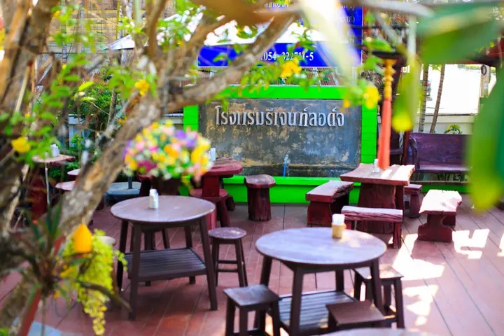 Лампанг: Regent Lodge Lampang