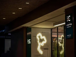 Банг Пхли: iChapter Hotel Suvarnabhumi