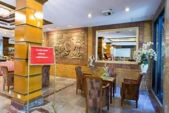 Кхлонг-Янг: Korat Hotel (SHA Plus+)
