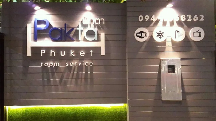 Муанг: Pakta Phuket