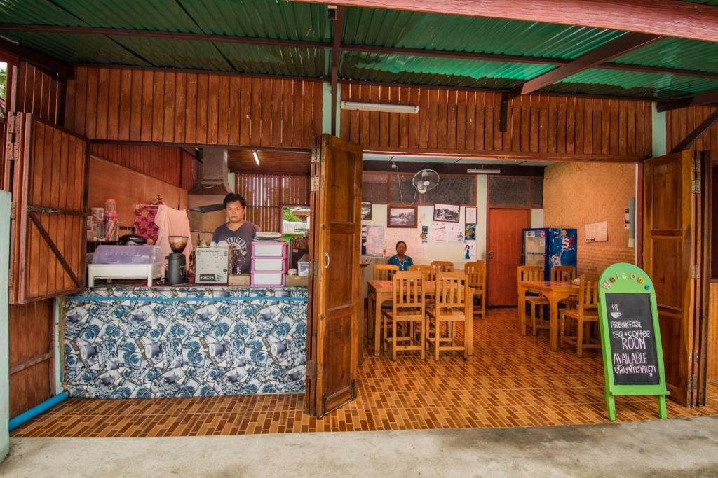 Sarm Mork Guesthouse — фото 5