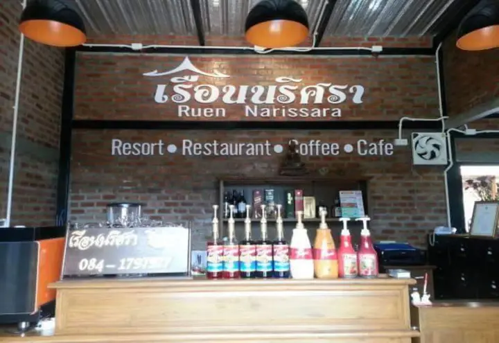 Сукотай: Ruen Narisra Resort