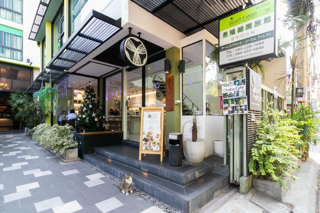 Silom Forest Exclusive Residence — фото 3