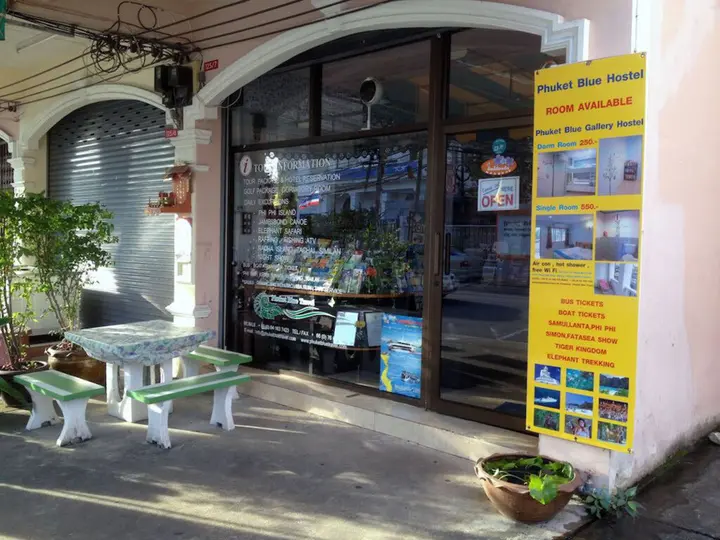 Муанг: Phuket Blue Hostel