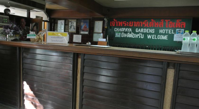 Лопбури: Chaopraya Garden Hotel