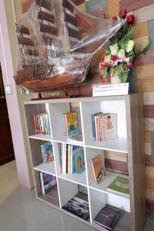 Сураттхани: Na Chaidej Hotel