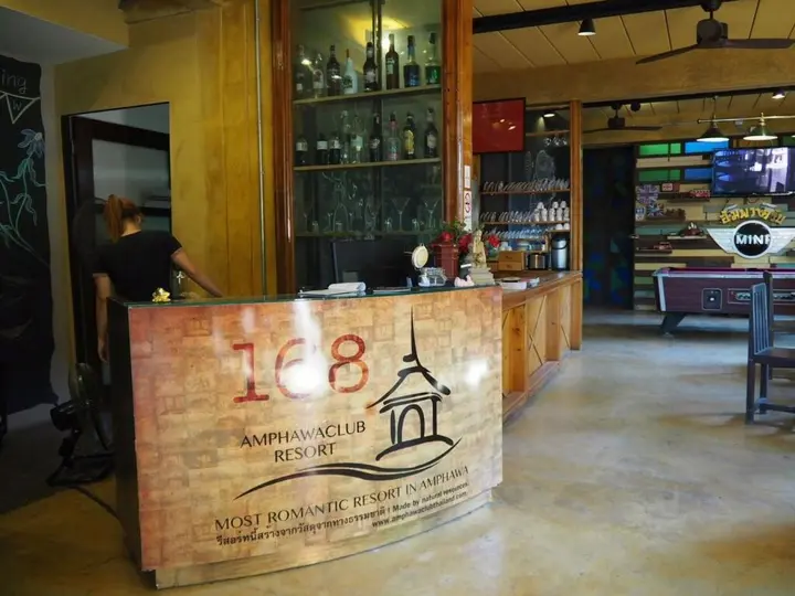 Ампхава: Amphawa Club