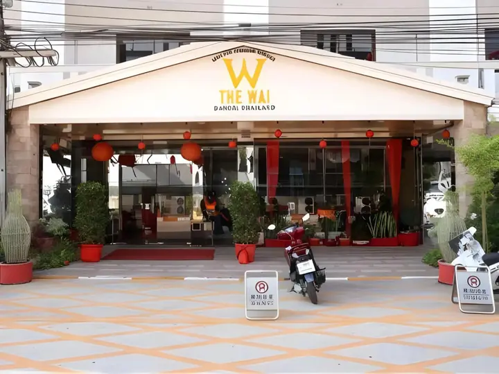 Садао: The Wai