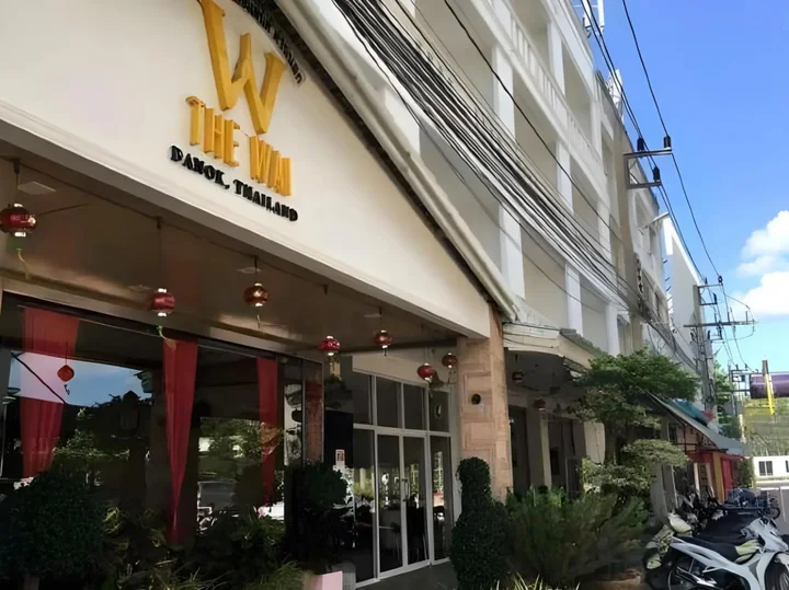 Садао: The Wai