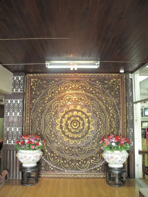 Бангкок: The Krungkasem Srikrung Hotel