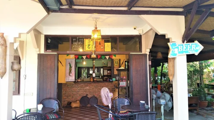 Варин-Чамрап: The Outside Inn
