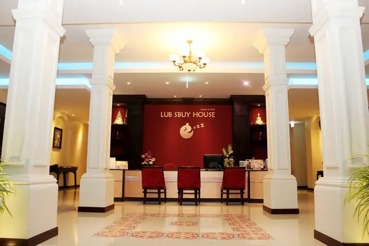Муанг: Lub Sbuy House