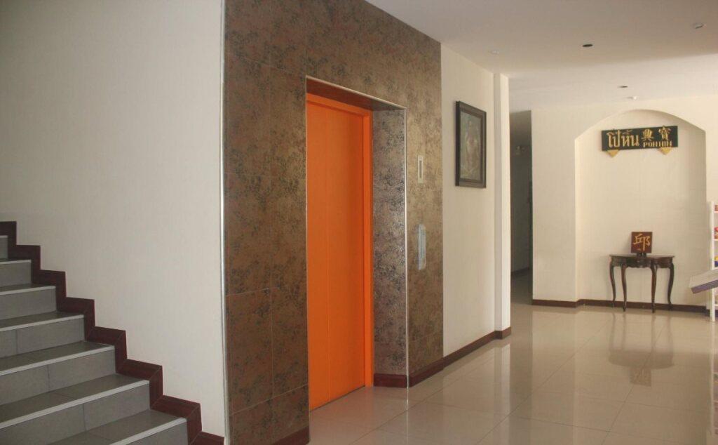 Муанг: Lub Sbuy House