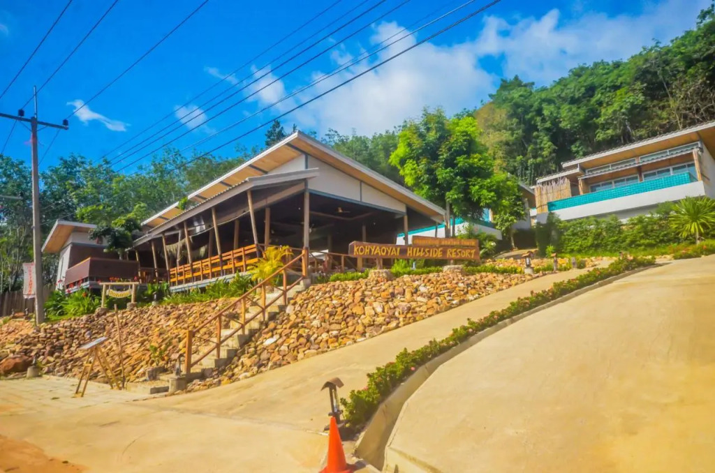 Ко-Яо-Яй: Koh Yao Yai Hillside Resort