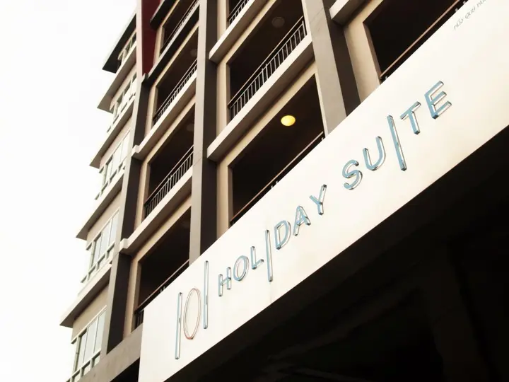 Бангкок: 101 Holiday suite