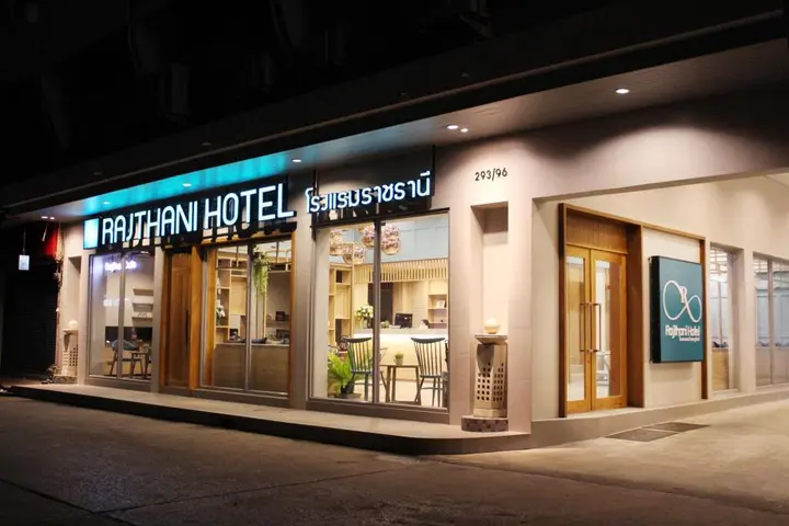 Сураттхани: Rajthani Hotel