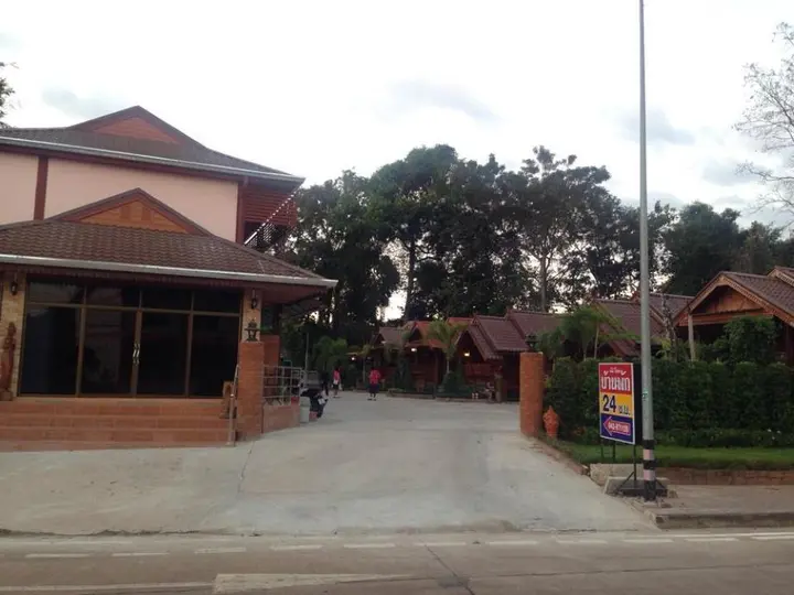 Сакон Накхон: Rommai Resort Sakhon Nakhon