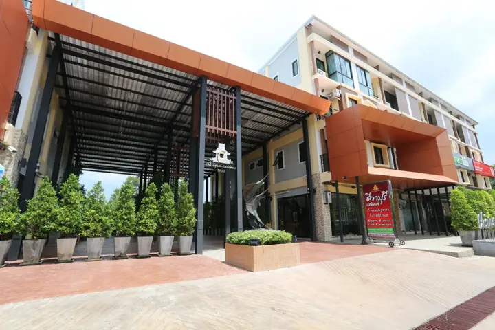 Трат: Chivapuri Residence Trat