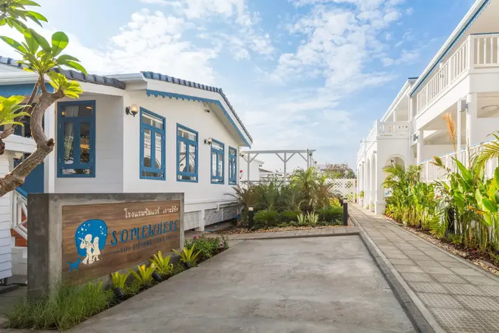 Ко Сичанг: Somewhere Koh Sichang