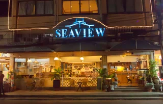 Сирача: Seaview Sriracha Hotel