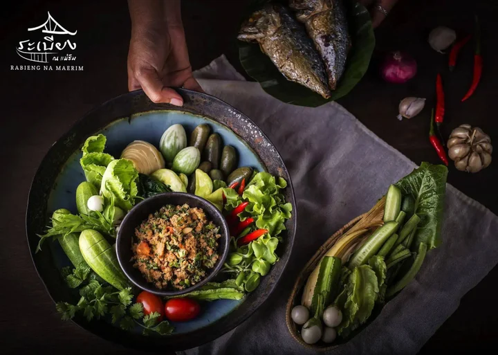 Маерим: Jirung Health Village