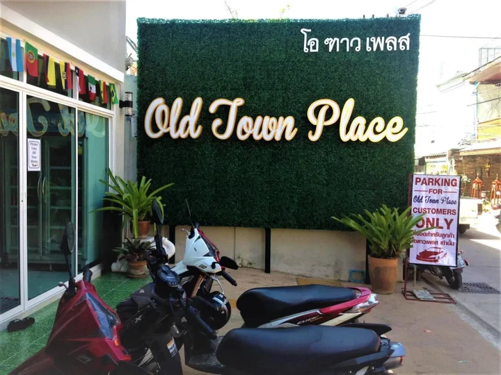 Чиангмай: Old Town Place at 9