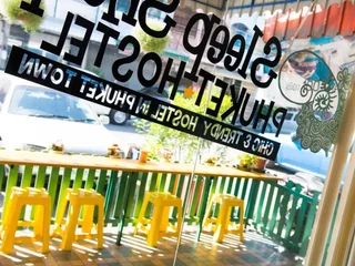 Муанг: Sleep Sheep Phuket Hostel SHA