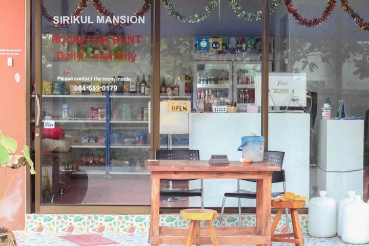 Тхаланг: Sirikul Mansion