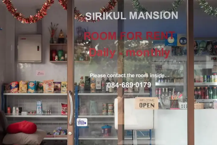 Тхаланг: Sirikul Mansion