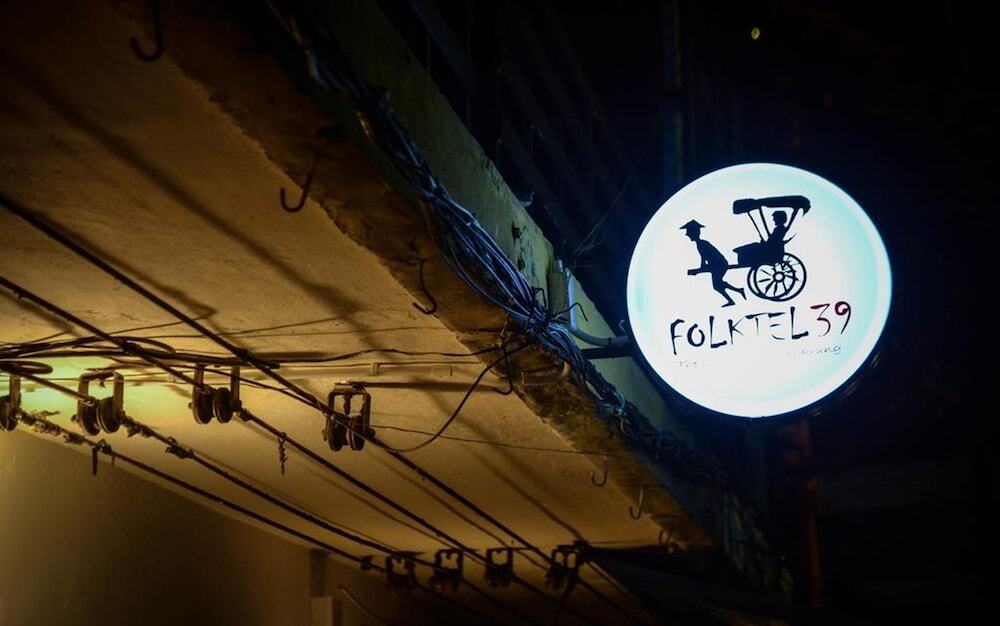 Бангкок: Folktel 39 - Hostel