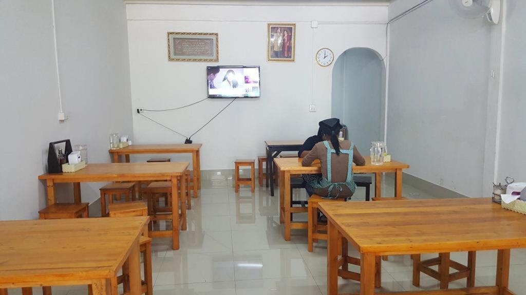 Муанг: DU-R Hostel