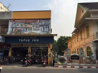 Чиангмай: Tapaeinn Hotel