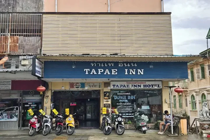 Чиангмай: Tapaeinn Hotel