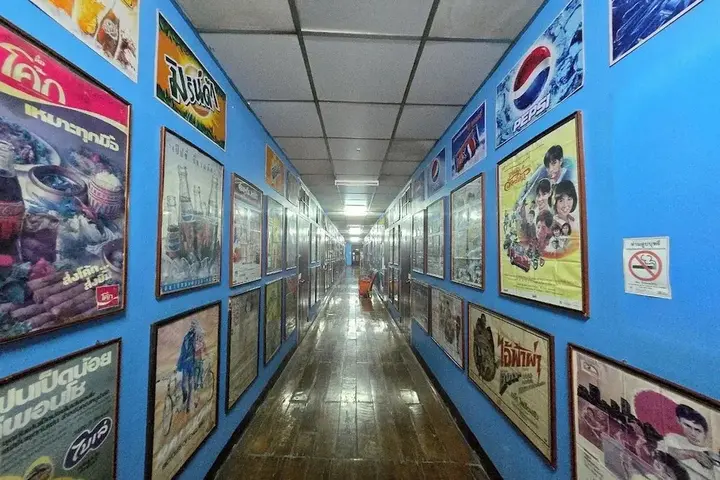 Чиангмай: Tapaeinn Hotel