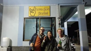 Паи: Love You Hostel